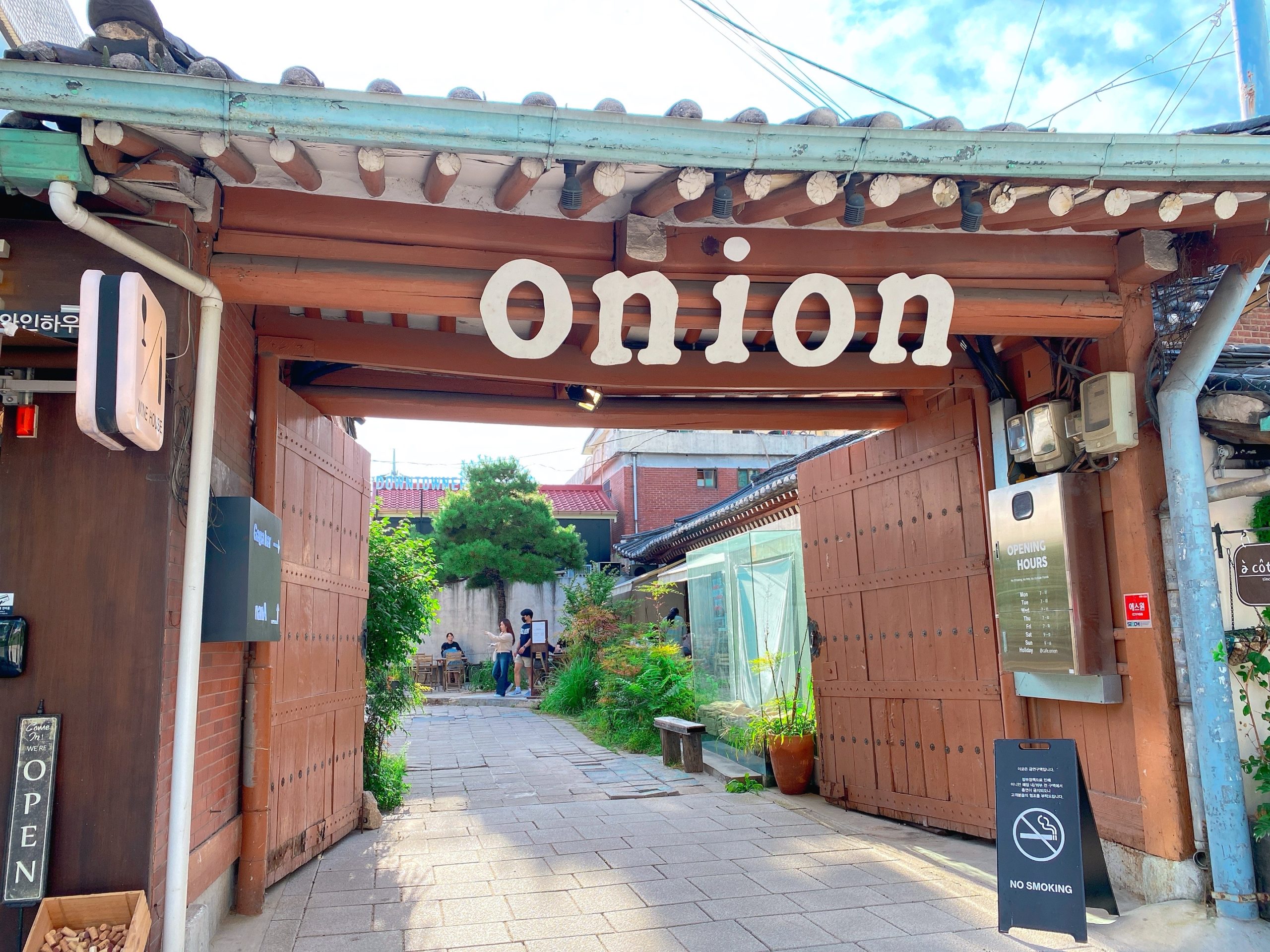 【韓国・安国】伝統と文化が息づく街！韓屋の伝統を感じられる開放的カフェ「CafeOnion」