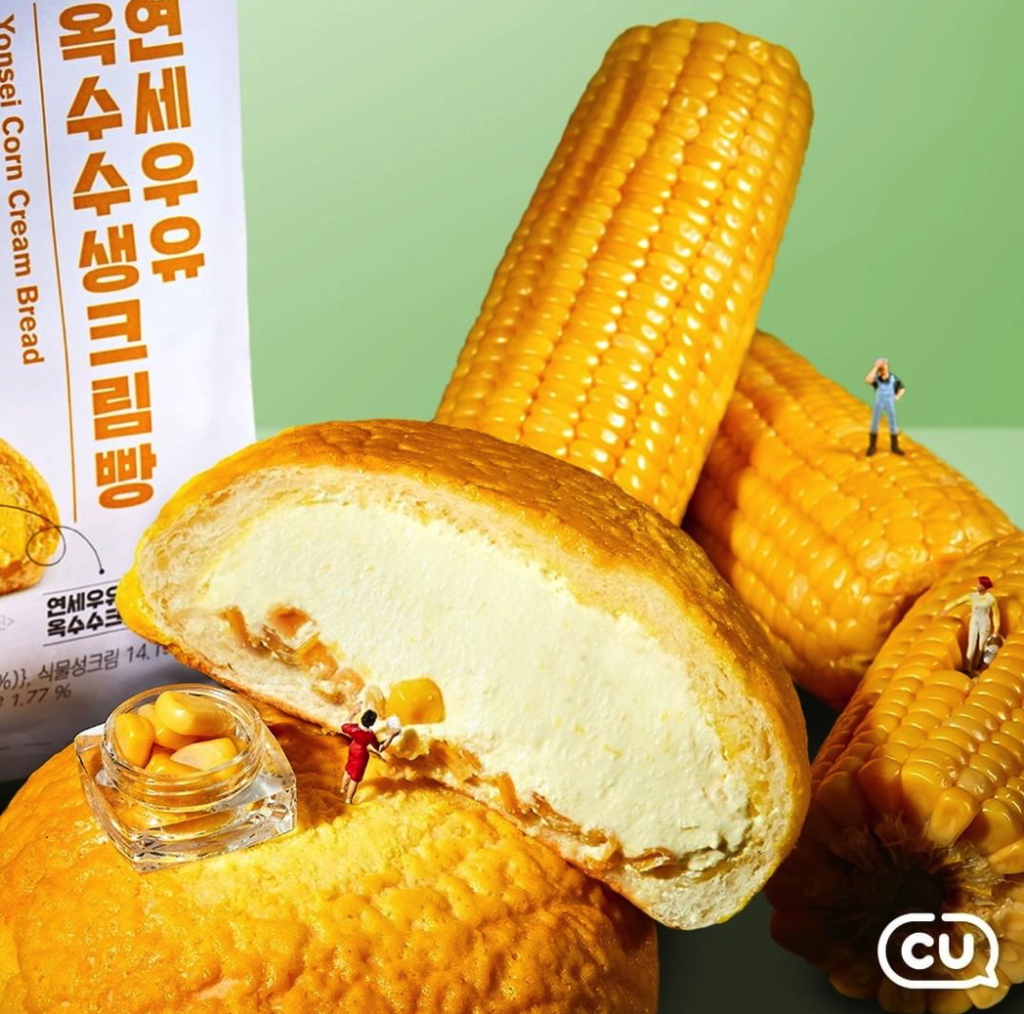 韓国で今話題！コンビニスイーツCUで売り切れ続出の幻の「生クリームパン」